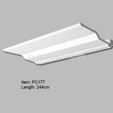 Polyurethane Plain Creaking Lighting Box